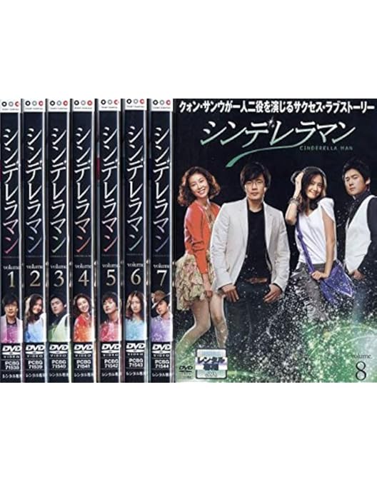 Amazon.co.jp: BAD LOVE~愛に溺れて~ DVD-BOX1 : クォン・サンウ, キム